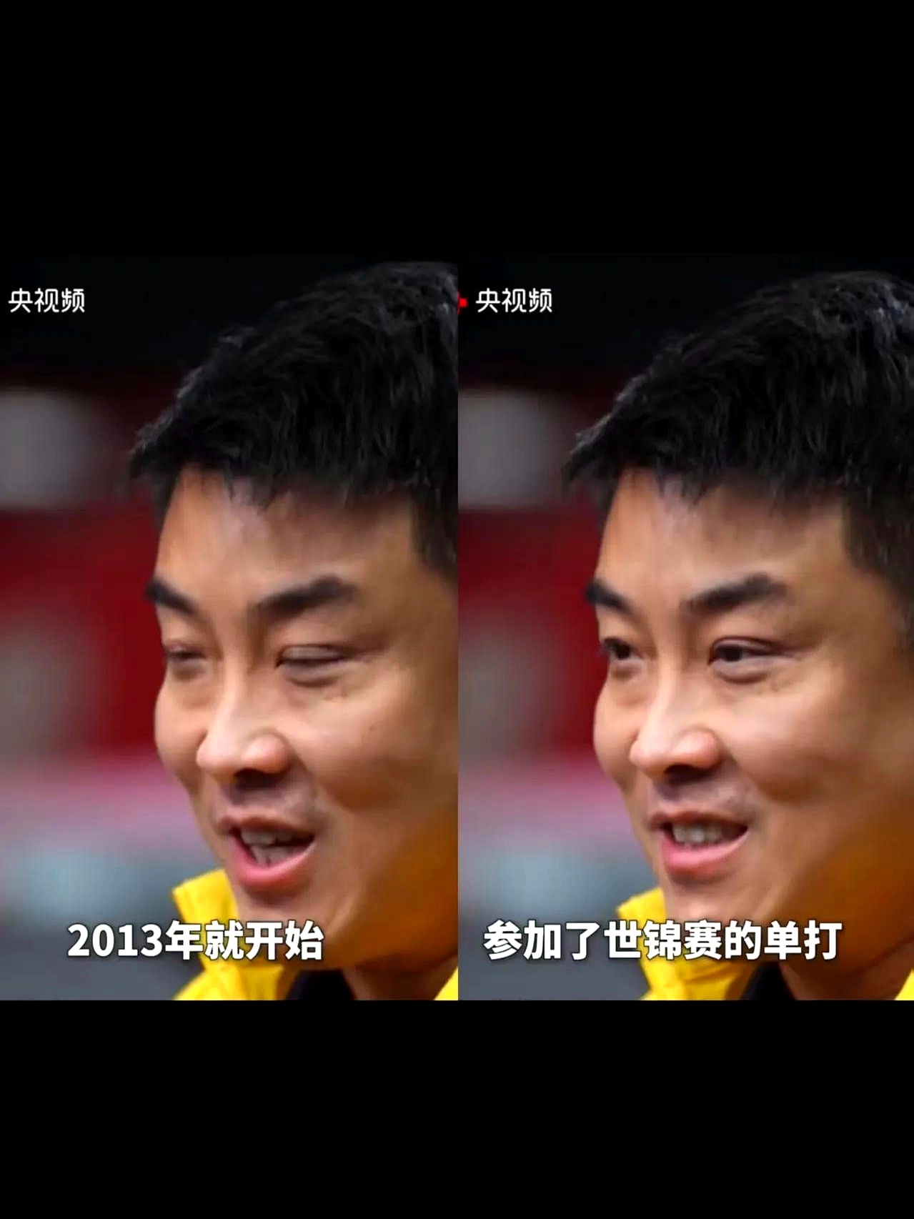 中国乒乓球队绝杀韩国乒乓球队，王皓惊艳世界的简单介绍