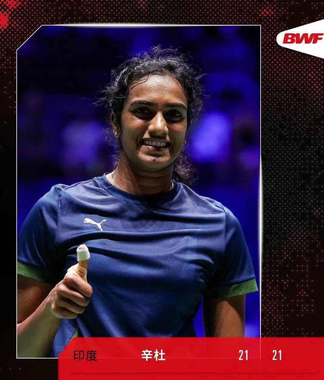 米兰体育官方网站-泰国羽毛球队鏖战日本羽毛球队,辛杜统治全场的简单介绍