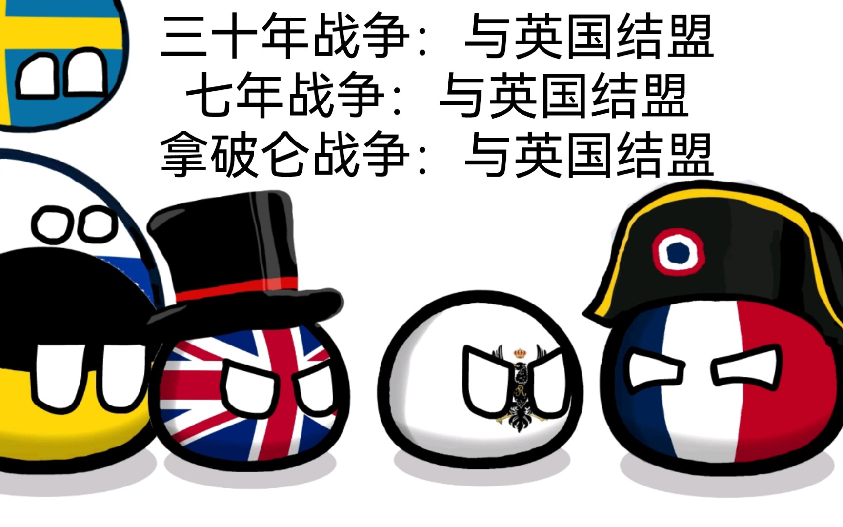 关于英国乒乓球队横扫波兰乒乓球队，波尔制霸全场的信息