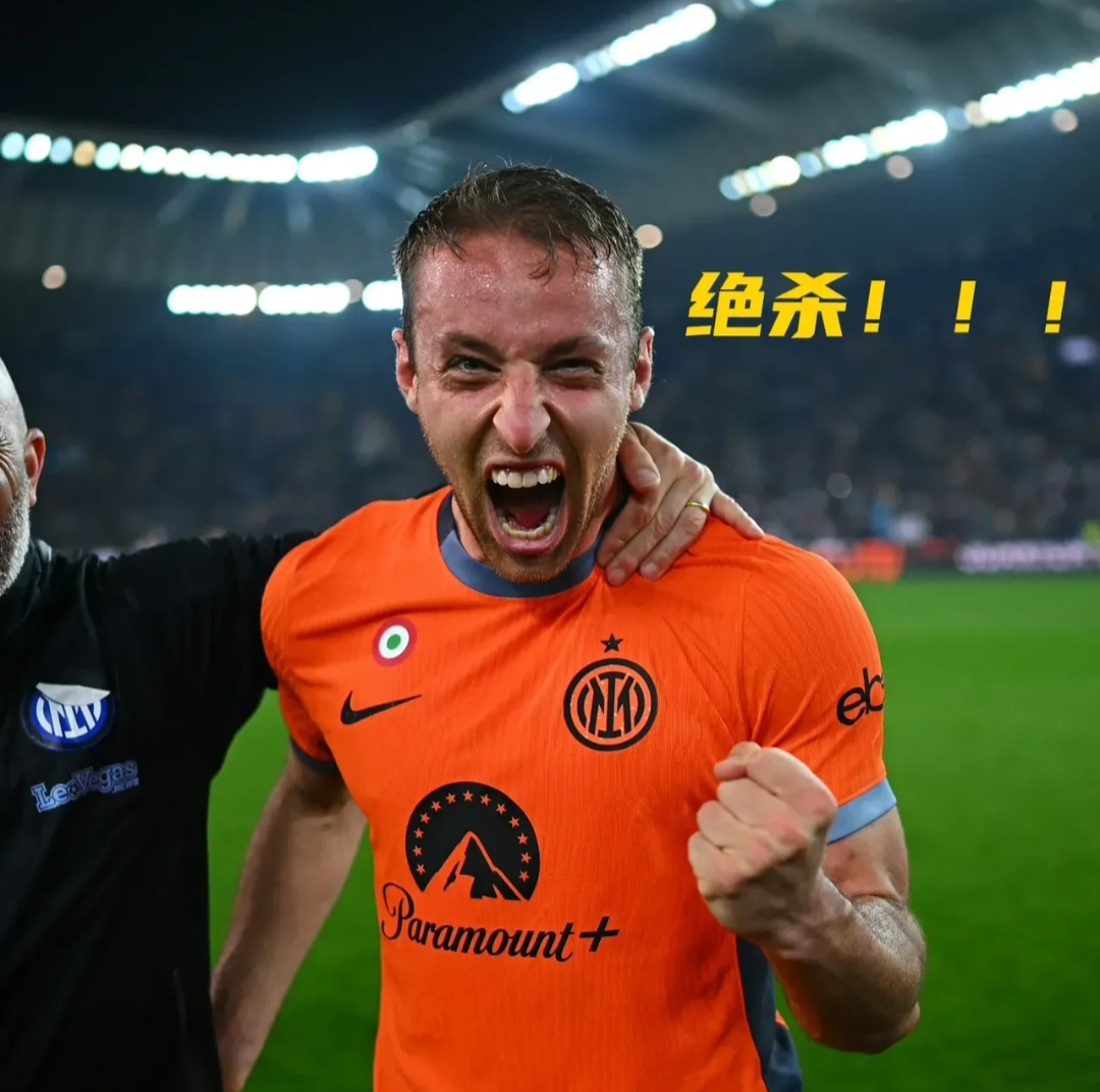 包含乌迪内斯主场胜率低，主场势力不足的词条