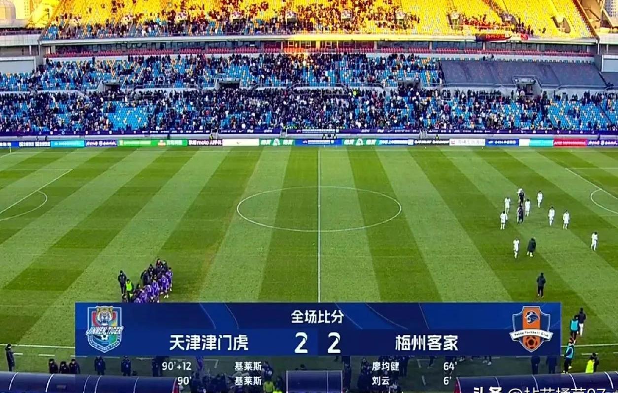 包含天津队客场战胜江苏队，取得反弹胜利的词条