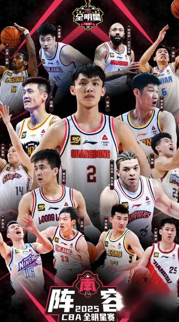 米兰捕鱼-包含经典之争：全明星选手角逐桂冠的词条