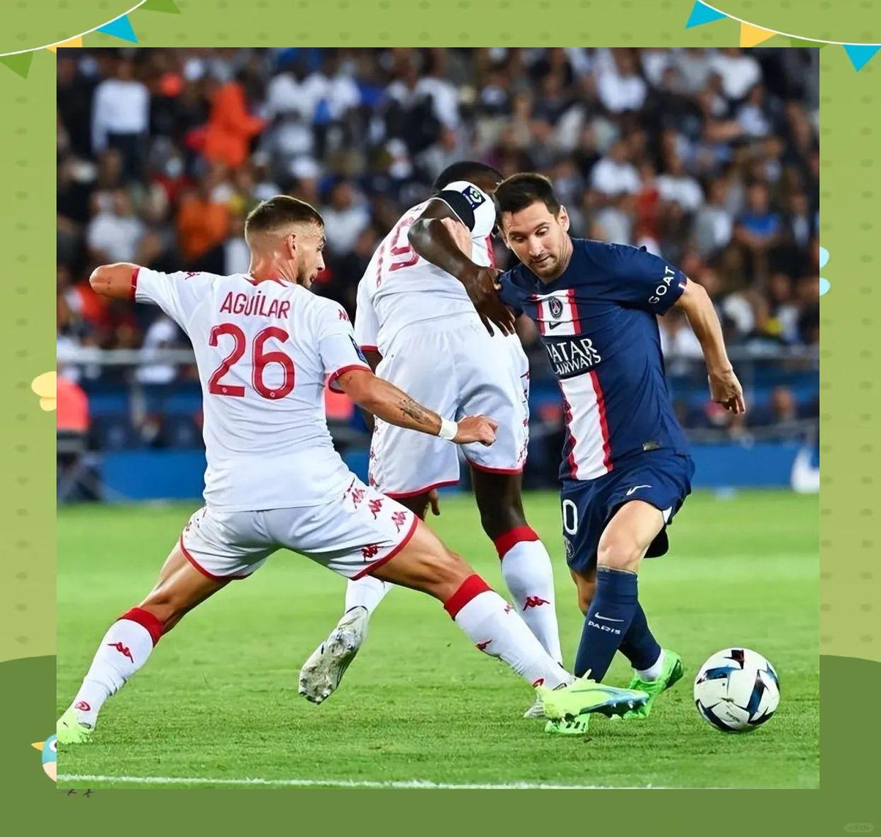 摩纳哥客场不敌巴黎圣日耳曼，连续两场失利的简单介绍